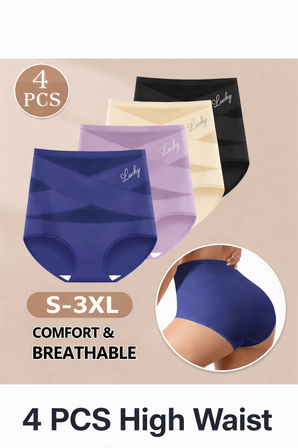 4 PCS PureCurve™ Sculpting Essentials